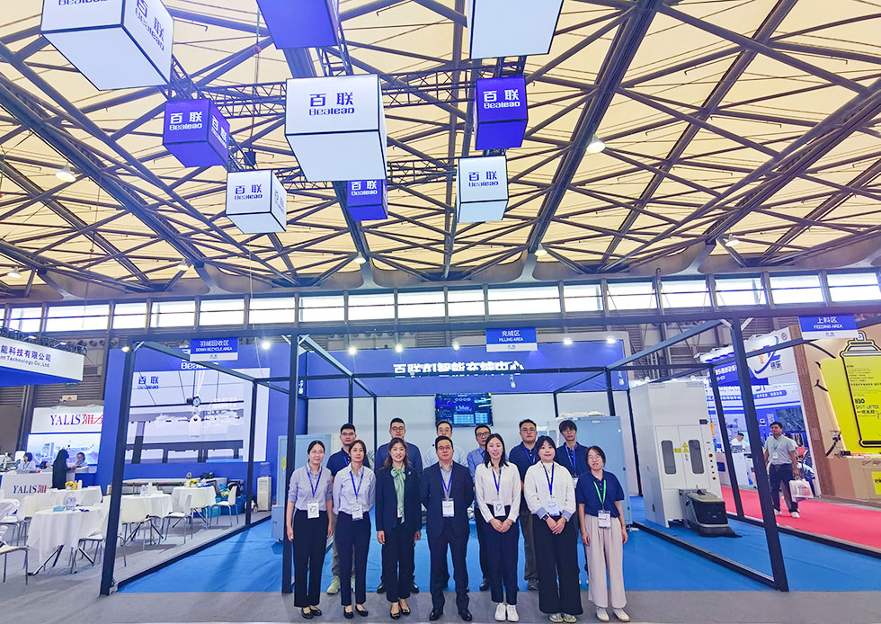 百聯AI智能充絨中心現身2025中國國際縫制設備展覽會